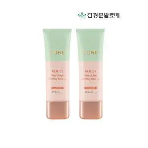 스킨케어 [김정문알로에]큐어 리알로에 워터 카밍 톤업 선크림 2개
