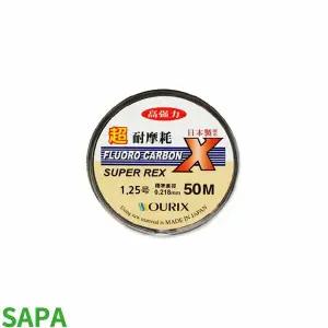 싸파 오릭스 슈퍼 렉스 민물 낚시줄 50m 1.25호