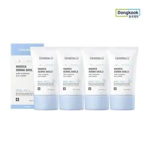 스킨케어 [5%적립] 마데카 더마쉴드세이프 수분선크림 50ml(SPF50윤기 생기 보습) 4개