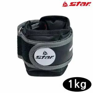 이지 손목 중량밴드 (총 1kg) (0.5kg x 2입세트)