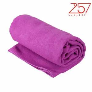 바디257 요가타월 450g (퍼플) (BY00010)