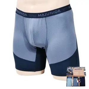 편안하고 움직임이 통기성이 좋은 주니어 슈퍼 롱 (WFJ6BTT)