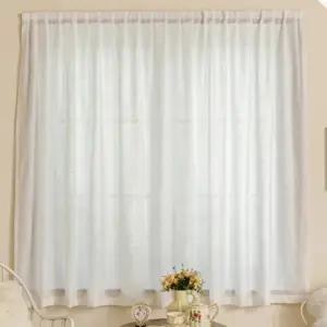 고품질 붙이는 나비 주름 커튼 사생활보호 커텐 150X150 고급커튼 (WFJRCBM)