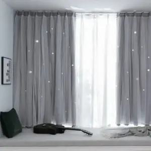 고품질 붙이는 펀칭 암막 무타공 커튼 블라인드 120X150 고급커튼 (WFJRCC6)