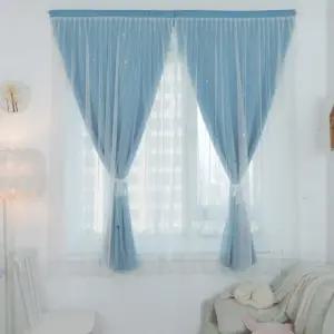 고품질 붙이는 펀칭 암막 무타공 커튼 블라인드 150X150 고급커튼 (WFJRCC3)