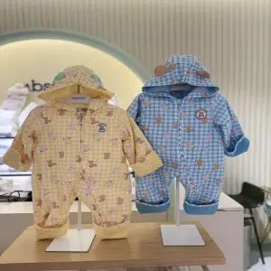 [압소바] 2026SS줄리앙 우주복(노랑 블루) 2벌 쌍둥이세트 (Z3A1122202)