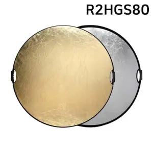 two 2 지름 사진조명 원형반사판 han 80cm 촬영장비 (WFJR3BJ)