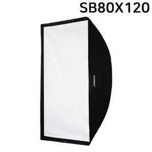 박스 SB80x120 소프트 사진조명 RECTA 120cm x 80 (WFJR387)