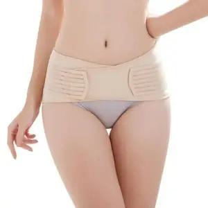 임산부용 S라인 복대 산전후 착용 골반벨트 하복부 지지대 (WFJ671M)