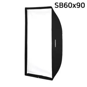 60 소프트 x 박스 90cm RECTA SB60x90 사진조명 (WFJR384)
