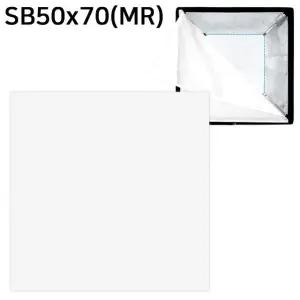 50 70cm 소프트박스 내부 사진조명 SBM 디퓨저 x (WFJR39N)