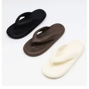 남여공용 3컬러 말랑이폼 여름슬리퍼 커플 쪼리 (WFJ73DZ)