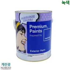 팬톤 외부용 계란광 수성페인트 녹색 4L 4종 택1 (WFK4B8W)