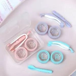 흡착 도구 보관함 콘택트렌즈 집게 핀셋 보관 케이스 (WFK6AW2)