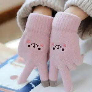 [하프클럽/]여성용 스마트폰터치 등산 털장갑 핑크 방한 장갑 여성장갑