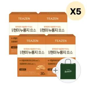 티젠 효소 현미 누룽지 곡물 소화 건강 세트 4박스 X5 BNS