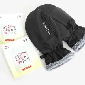 라이더 남성 기모 핫팩 벙어리장갑 L (WFJ67FX)