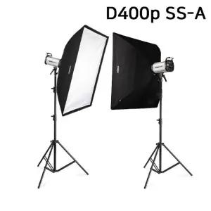 세트 사진조명 A D400p SS 촬영 강아지 스튜디오 (WFJR4DP)