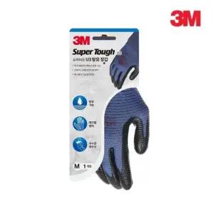 3M 슈퍼터프 U3 방유 안전장갑 코팅장갑 (WFK4BDA)