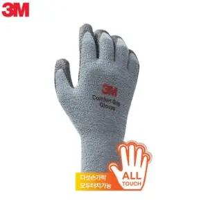 3M 컴포트그립 리얼터치 겨울용 기모 터치장갑 (WFK4BD0)