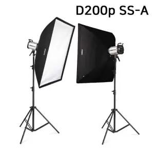 D200p 사진조명 SS 스튜디오 촬영 A 세트 쇼핑몰 (WFJR4DJ)