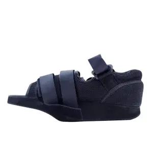 발가락골절신발 압력 감소 발가락 깁스 신발부하 없는