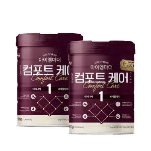 [남양] 아이엠마더 컴포트케어 캔분유 800g 1단계 2캔