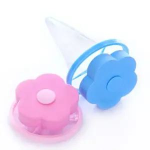 세탁기먼지망 통돌이 세탁먼지거름망 세탁망 통돌이먼지필터 (WFJ7469)