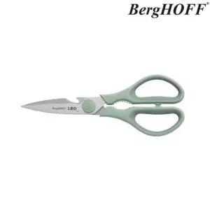 [베르그호프] 레오 포레스트 분리형 주방가위