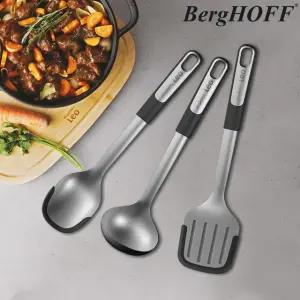 [베르그호프] 레오 그라파이트 조리도구 3p세트