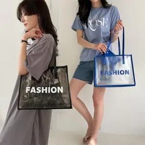 여성 에리카 패션 비치백 2개세트 (WFK4Z1O)