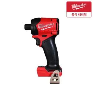 밀워키 M18 FQID2-0 18V FUEL 오일펄스 임팩트 드라이버II GEN2 베어툴