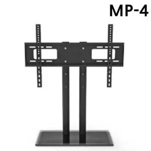 고품질 티비 거치대 스탠드 받침대 42 MP 65in TV 4 (WFJRKPI)