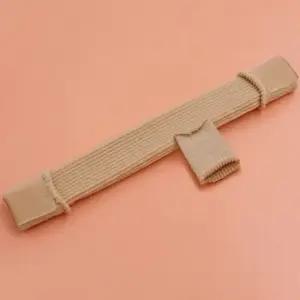 쫀쫀한밴드 늘어나는 고탄력 컷팅 소프트 핑거스트랩 베이지 (WFJ74H1)