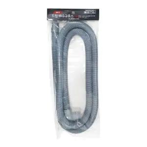 드럼세탁기호스 배수구 2M세탁기배수호스 신형드럼 2M 신형 (WFJ74AT)