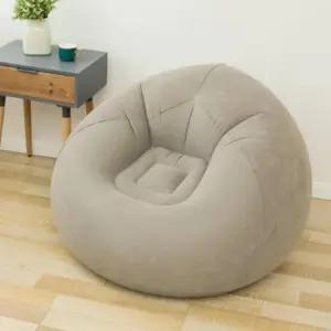 에어소파 캠핑 쇼파 의자 휴대용 빈백 1인용 아이방 (WFJ6DSY)