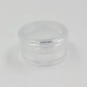 파우더소분용기 원형 크림 덜어서사용 작은크기 다용도공병 6g 투명 (WFJ6Z8C)