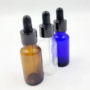 아로마유리용기 오일 앰플 내용물확인 한방울씩 소분공병 20ml 투명 (WFJ6Z7L)