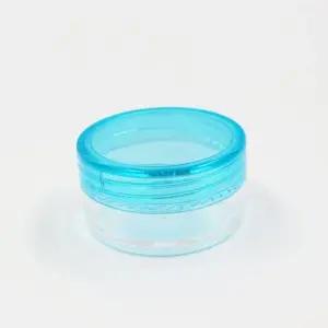 파우더소분용기 원형 크림 깜찍한사이즈 넓은입구 악세사리공병 7g 블루 (WFJ6Z8D)