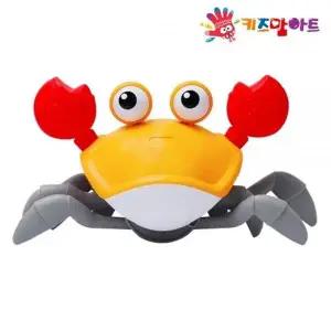 키즈맘아트 모래놀이 물놀이 목욕놀이 달려라 꽃게 (