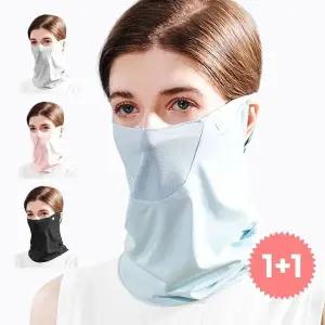 아이스베일 2개 메쉬 골프마스크 골프마스크 (WFJ687F)