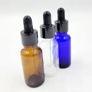 아로마유리용기 오일 앰플 내용물확인 한방울씩 소분공병 20ml 투명 (WFJ6Z7L)