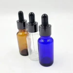 아로마유리용기 오일 앰플 깔끔하게 떨어지는 여행공병 20ml 블루 (WFJ6Z7M)