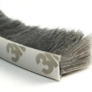 문틈문풍지 샷시 창틀 틈새사이 쉽게부착 겨울문풍지 9mm (WFJ74JN)