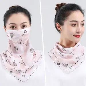 골프얼굴가리개 햇빛 등산 길이조절 편한착용 목스카프 피치 (WFJ6Z7A)