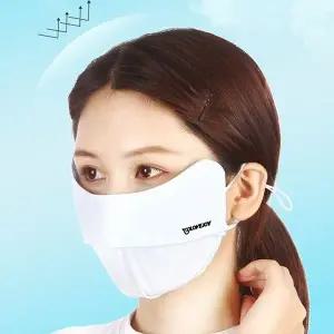 쿨마스크 화이트 마스크 여름마스크 얼굴가리개 (WFJ68A9)