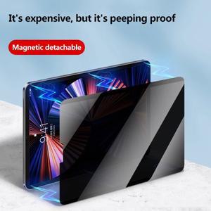 [호환품]삼성 호환 갤럭시 호환 탭 프라이버시 스크린 보호대 엿보기 방지 필름 A9 플러스 S9FE S8 S7 S6