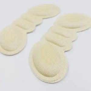 수선뒷꿈치패치 구두 물집 편한착화감 메모리폼 뒷꿈치보호쿠션 베이지 (WFJ6ZBA)