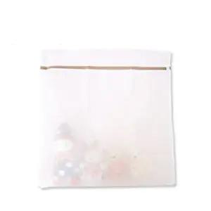 무형광세탁망 매쉬 빨래망 무형광아기빨래망 매쉬세탁망 (WFJ74SB)