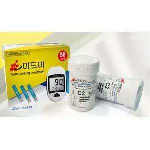 당뇨검사지 혈당체크지 스트립 50매 당측정기 콜래스테롤 임당